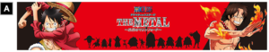 ONE PIECE ドラマティックステージ　THE METAL ～追憶のマリンフォード～