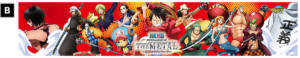 ONE PIECE ドラマティックステージ　THE METAL ～追憶のマリンフォード～