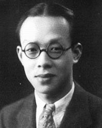 周有光氏生誕 112周年 (2)