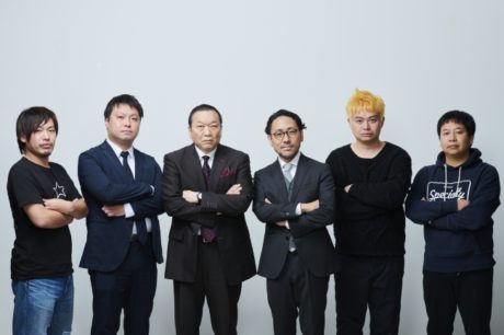 CAMPFIRE×幻冬舎「株式会社エクソダス」