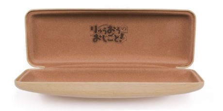 人気小説「りゅうおうのおしごと！」九頭竜 八一の眼鏡