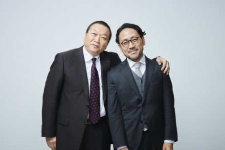CAMPFIRE×幻冬舎「株式会社エクソダス」