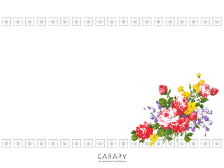 象印「GARARY」