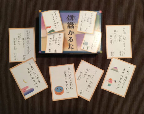 宇田川新聞 個展「本と木版画の休憩室」
