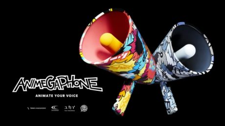 思わず耳を傾けたくなるメガホン「ANIMEGAPHONE」