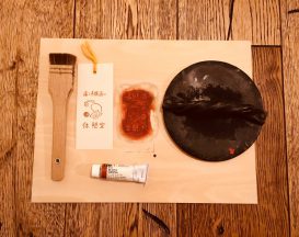 宇田川新聞 個展「本と木版画の休憩室」