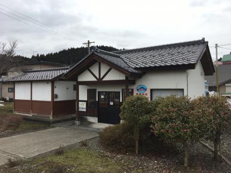 鳥海山 木のおもちゃ美術館