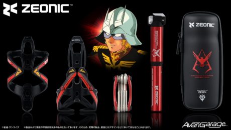 アニメ「機動戦士ガンダム」×自転車用ヘルメット