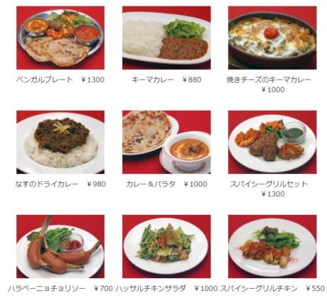 秋葉原のカレー専門店「ベンガル」がリニューアルオープン