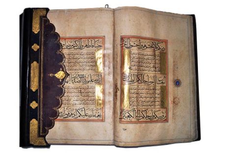 アラビアの道－サウジアラビア王国の至宝