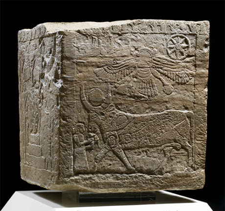 アラビアの道－サウジアラビア王国の至宝