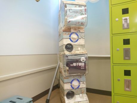 東京ラジオデパートにカプセルトイ