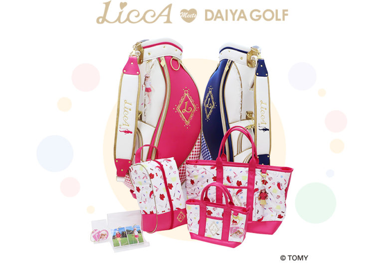 ｢LiccA｣ブランドのゴルフグッズ