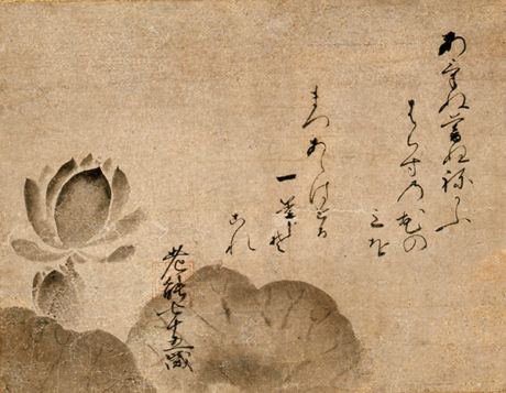 名作誕生－つながる日本美術