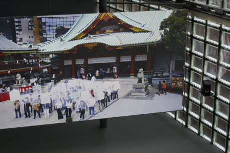 「あなたの存在に対する形容詞」ミルチャ・カントル展