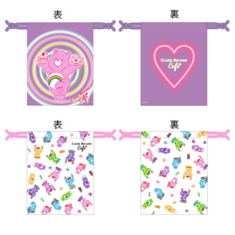 ケアベア™カフェ