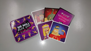 カラオケパセラで「ボードゲーム遊び放題プラン」