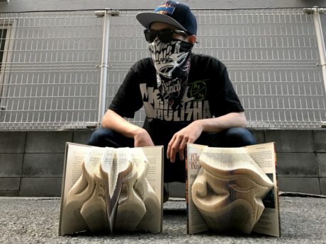 tot : GIOVANNY SANCHEZ  Japan First 　Exhibition