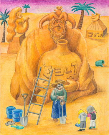 綾野本汰展「ラッキーオレンジメモリーズ」