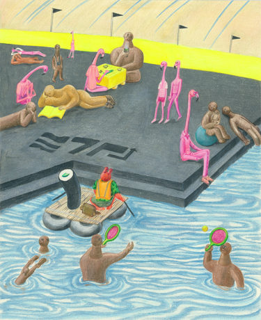 綾野本汰展「ラッキーオレンジメモリーズ」