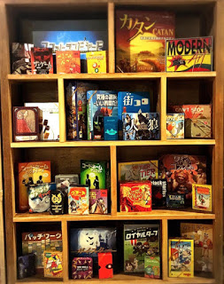 カラオケパセラで「ボードゲーム遊び放題プラン」