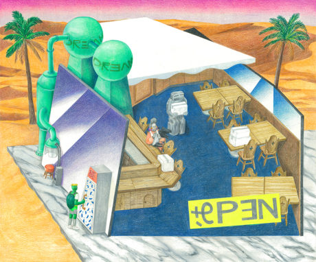 綾野本汰展「ラッキーオレンジメモリーズ」