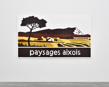 ベルトラン・ラヴィエ「Medley」展