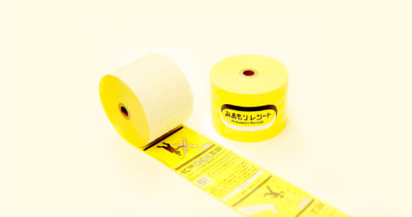 みまもりレシート