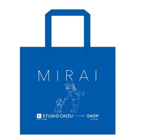 スタジオ地図SHOP