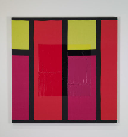 ベルトラン・ラヴィエ「Medley」展