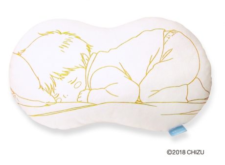 スタジオ地図SHOP