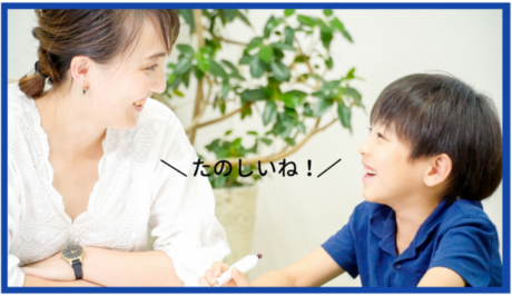 しゅくだいやる気ペン