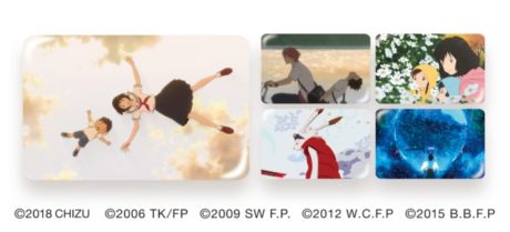 スタジオ地図SHOP