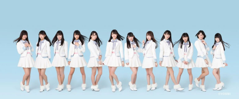 はなまるうどんで「＝LOVE」サイン入りポスターが当たる
