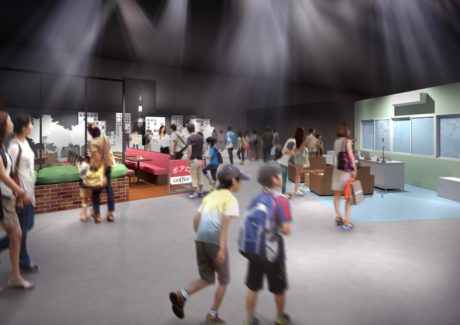 名探偵コナン 科学捜査展 ～真実への推理(アブダクション)～