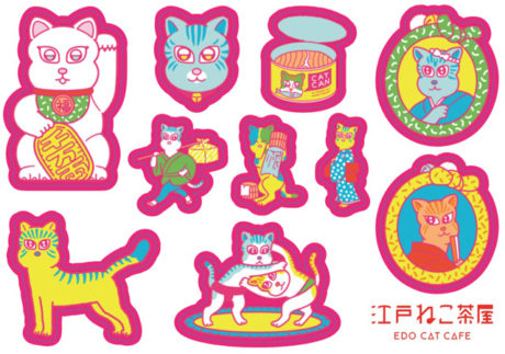 江戸ねこ茶屋
