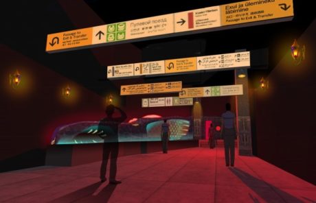 未来のミライ展〜時を越える細田守の世界