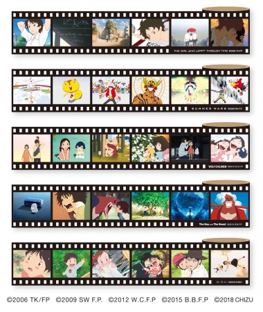 スタジオ地図SHOP