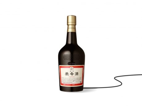 AI養命酒WEBプレゼントキャンペーン