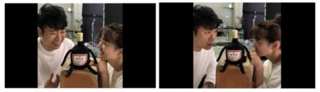 AI養命酒WEBプレゼントキャンペーン