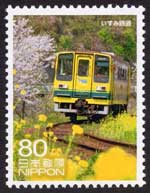 企画展「世界の鉄道－線路はつづくよ目白まで－」