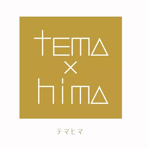 tema x hima
