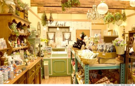 Closet限定 魔女の宅急便 ジジのマグカップ
