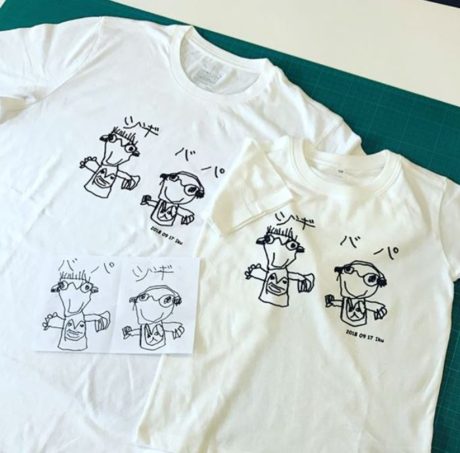 tema x hima