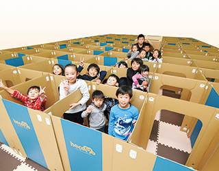 ダンボール遊園地