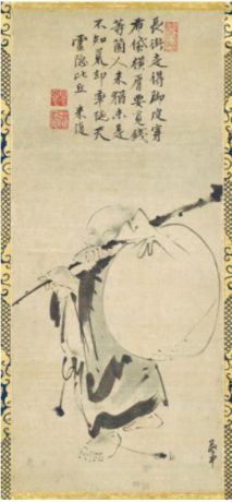 禅宗の美術と学術