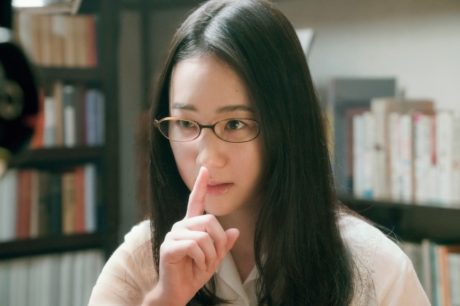 Zoff×映画「ビブリア古書堂の事件手帖」