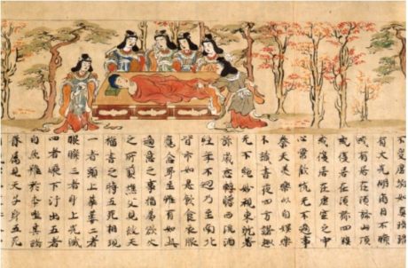 東西数寄者の審美眼