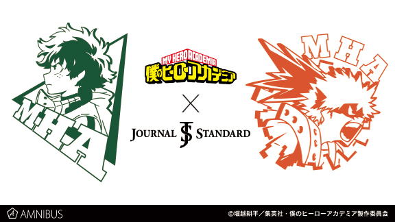 僕のヒーローアカデミア × JOURNAL STANDARD