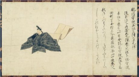 東西数寄者の審美眼